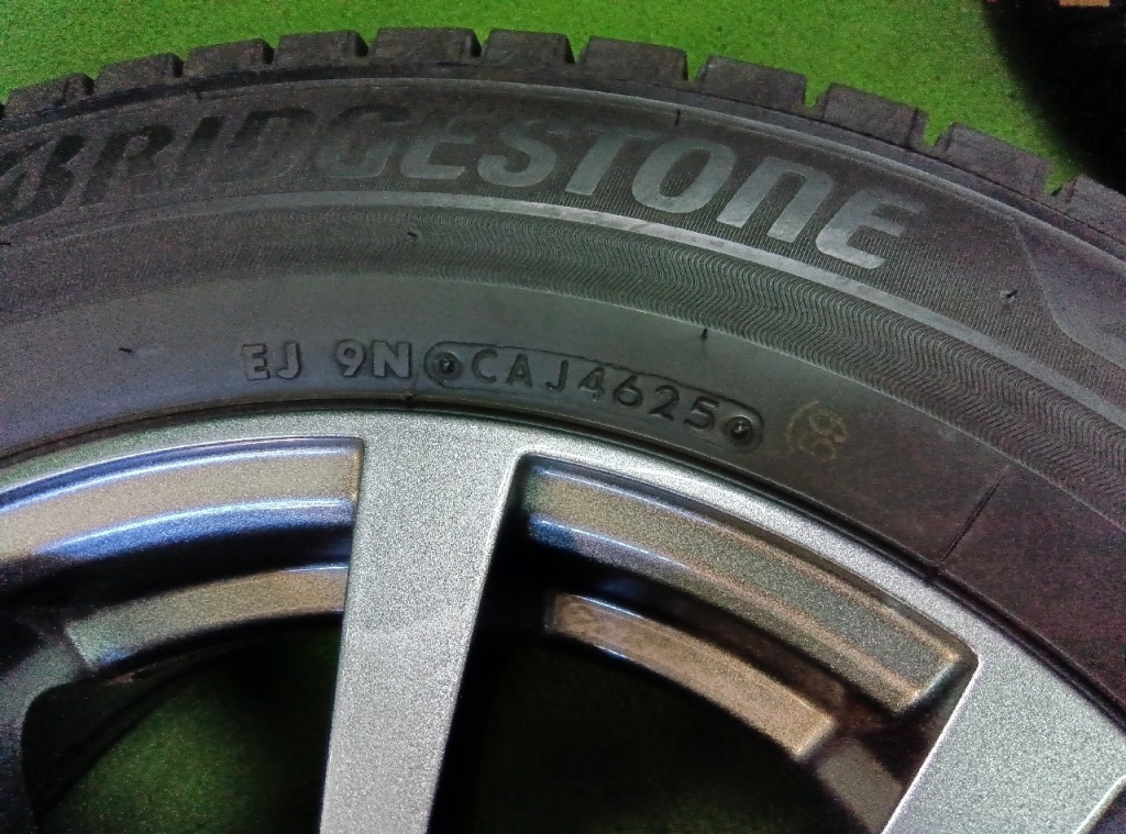 Hot Stuff - Exceeder/BS 15-inch studded tires (4 pieces) - Nengun