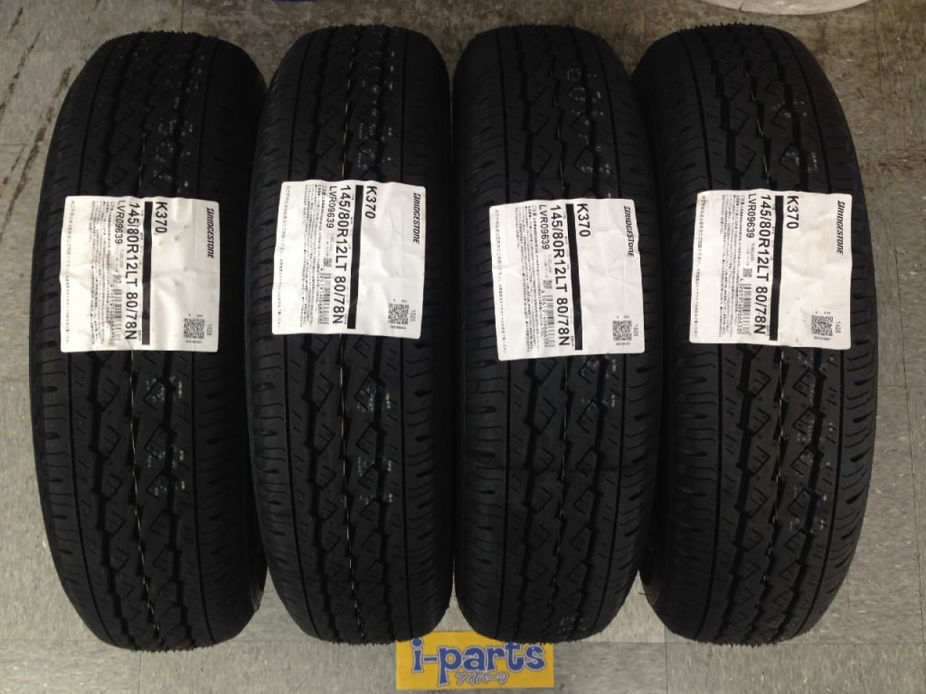 Bridgestone - Set of 4 new K370 tires (145/80R12) - Nengun Performance