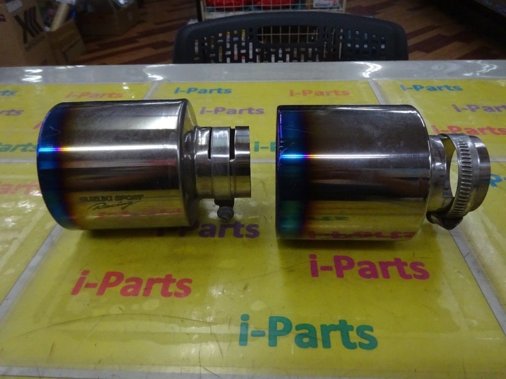 Suzuki Sport - Suzuki Sport Muffler Tip Set of 2