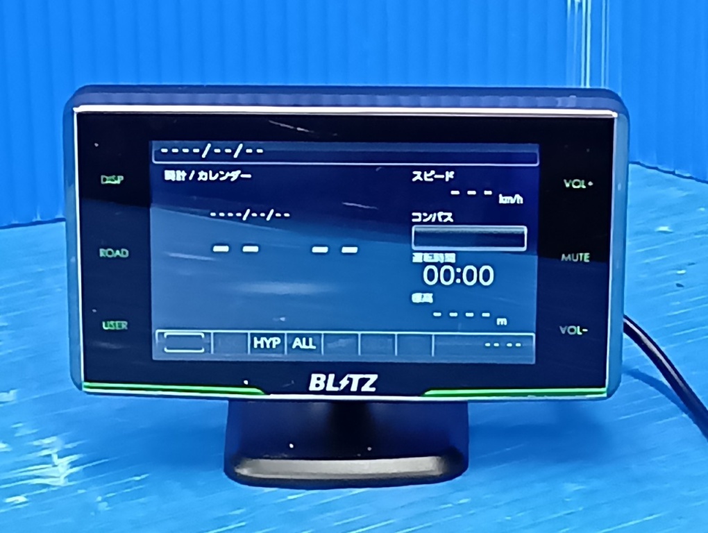 Blitz - 3.1-inch radar detector (TL311R) - Nengun Performance