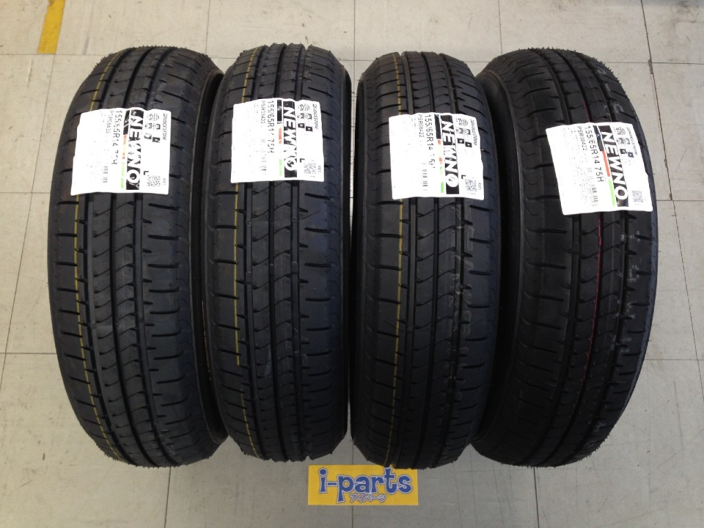 155/65R14 4本 BRIDGESTONE REGNO 2021 Bridgestone - Brand new tires, NEWNO (155/65R14), set of 4