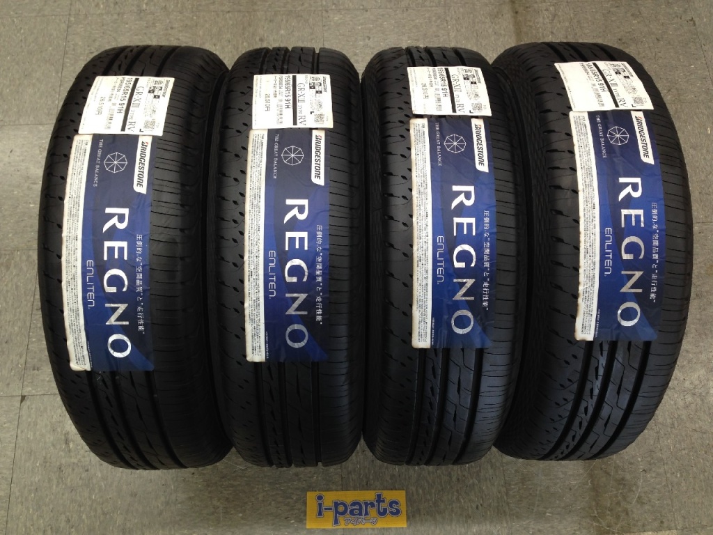 Bridgestone - 4 unused tires GRX?RV (195/65R15) - Nengun Performance