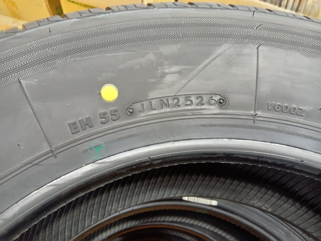 Bridgestone - Four unused tires (195/80R15 LT) - Nengun Performance
