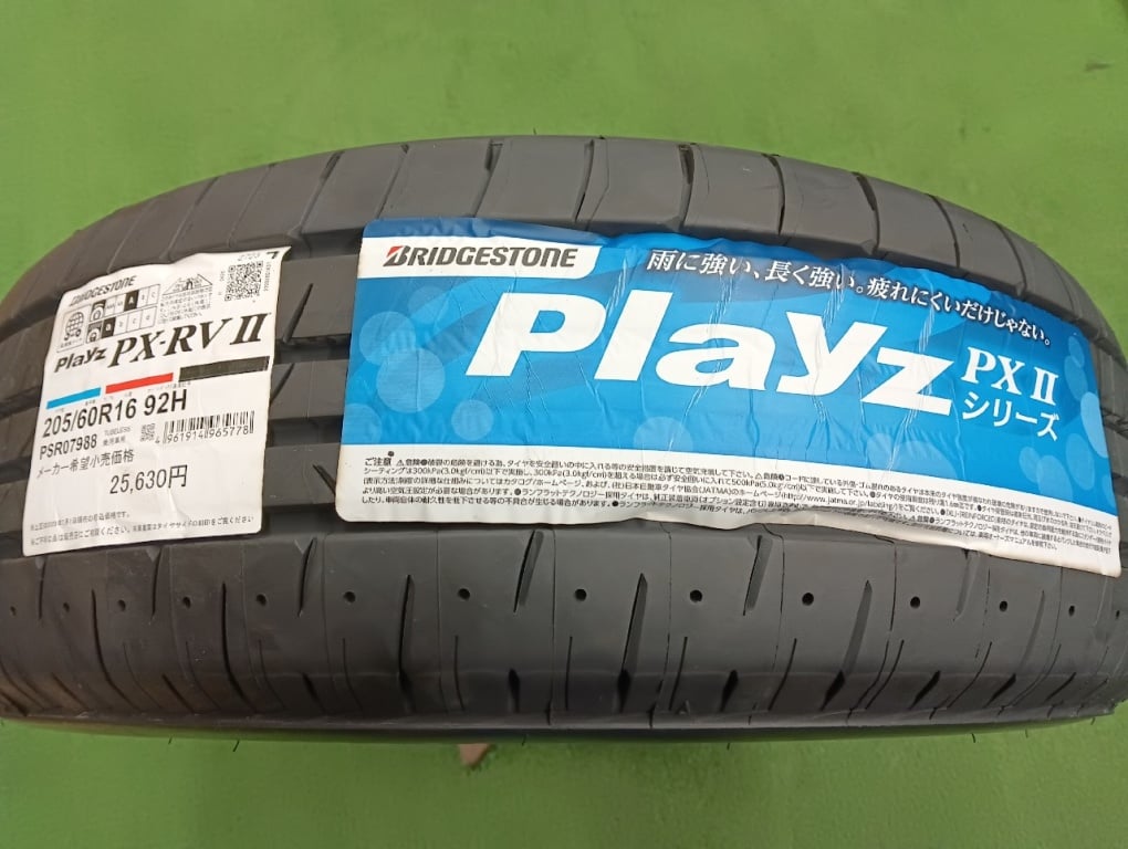 新品未使用Bridgestone PlayZ PX-RV I、205/60R16 Bridgestone - Four unused PX-RV tires (205/60R16) - Nengun Performance