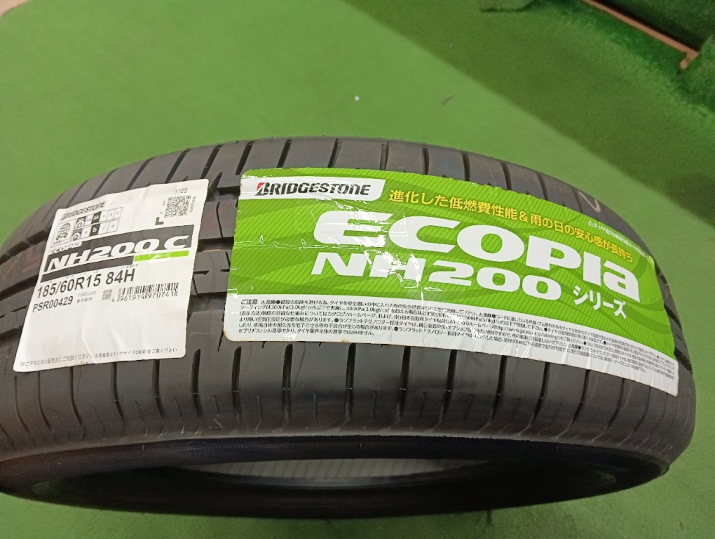 Bridgestone - Four unused NH200C tires (185/60R15) - Nengun