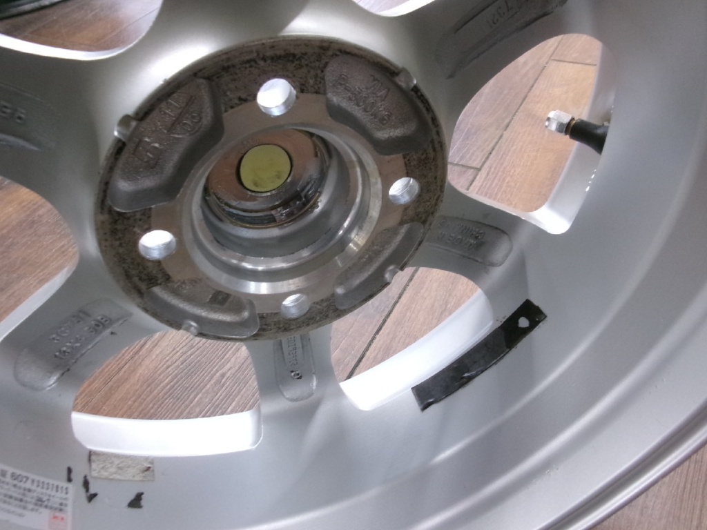 Bridgestone - FEID 13-inch aluminum wheel set (4 pieces) - Nengun