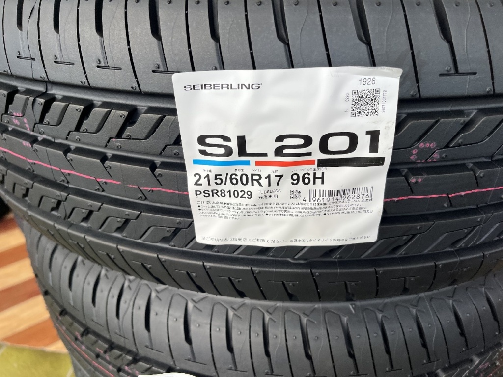 2021年製 SEIBERLING SL201 215/60R17 2本組み 215/60R17 SEIBERLING