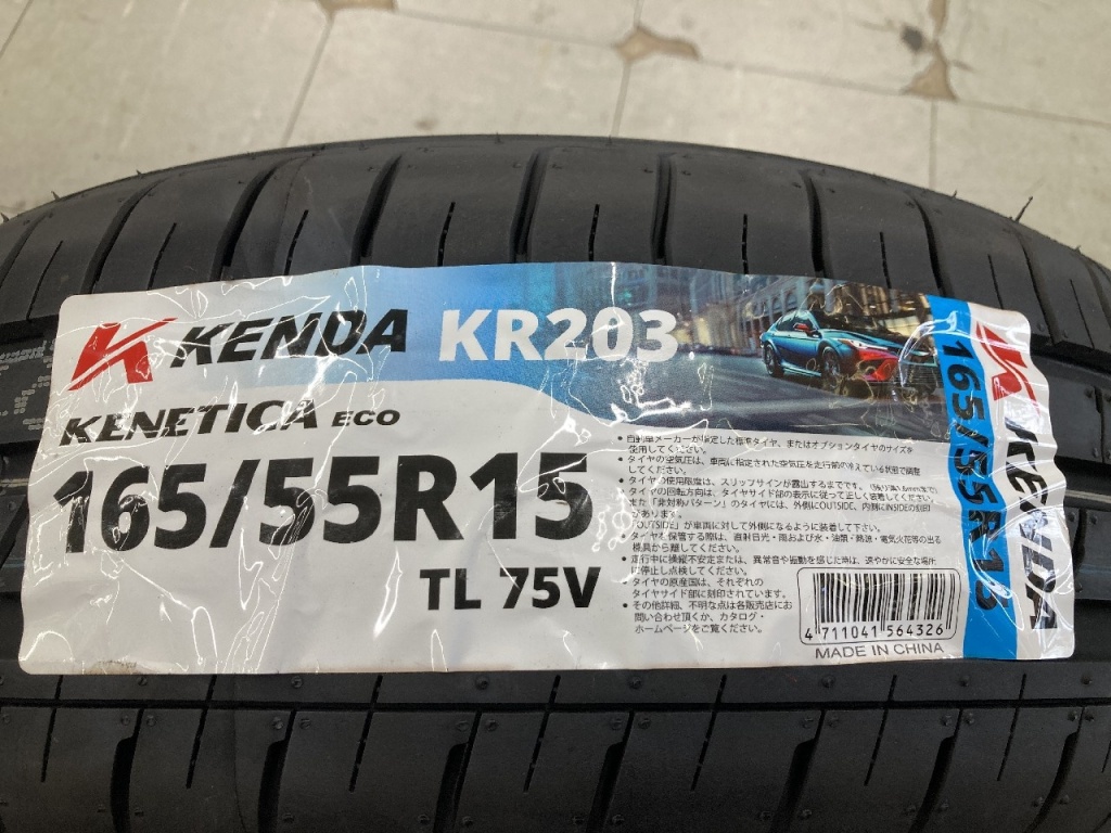 Kenda - New tires KR203 (165/55R15) - Nengun Performance