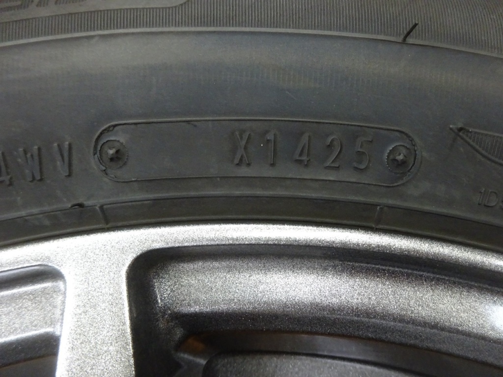 A-Tech - Schneider/DL 16-inch set of 4 - Nengun Performance