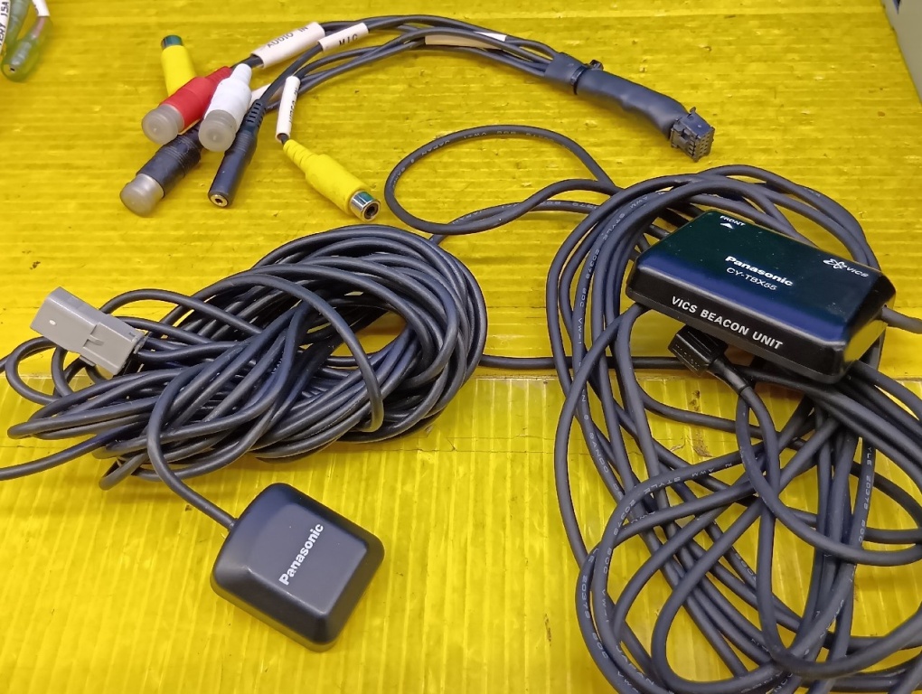 Panasonic - Junk! HDD Navigation System (CN-HDS935MD) - Nengun