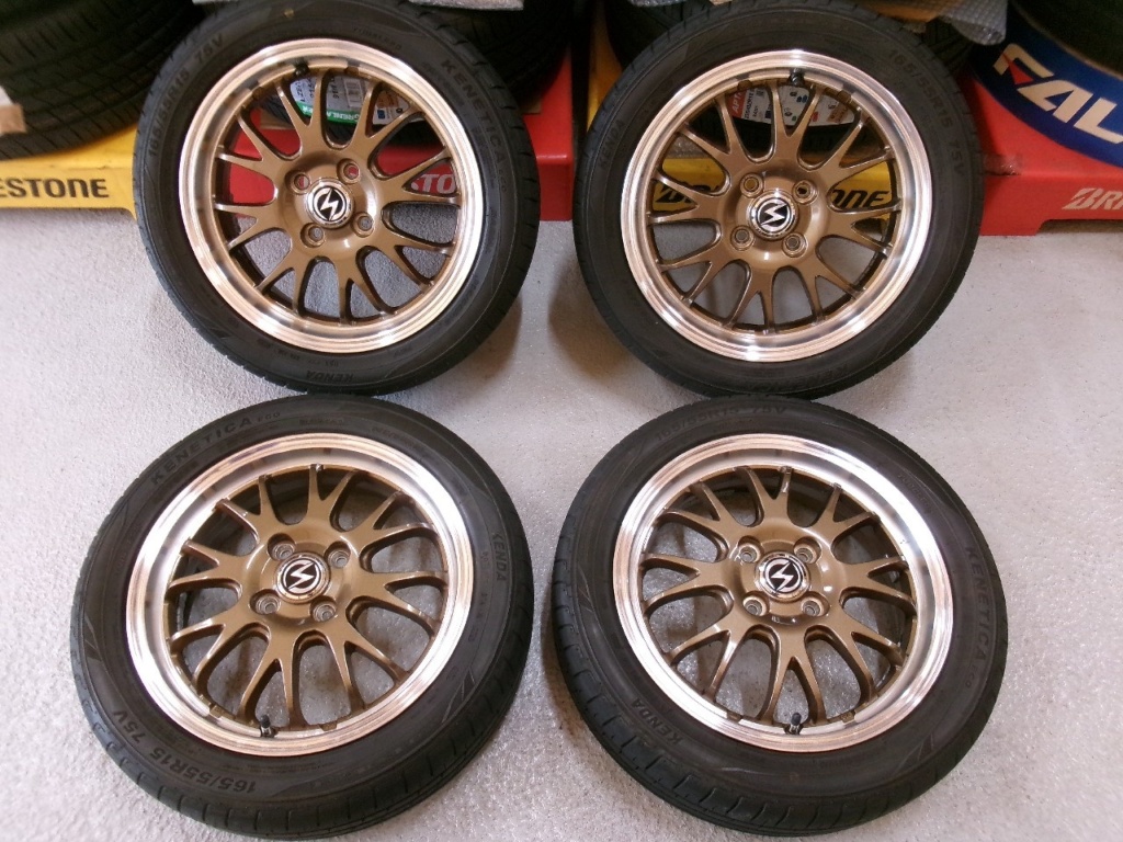BADX - S-HOLD/KD 15-inch set of 4 wheels