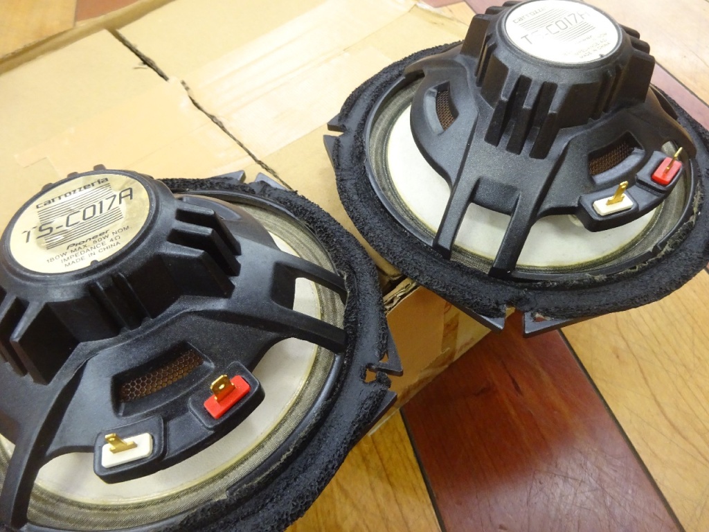 Carrozzeria - 17cm separate speakers (TS-C017A) - Nengun Performance