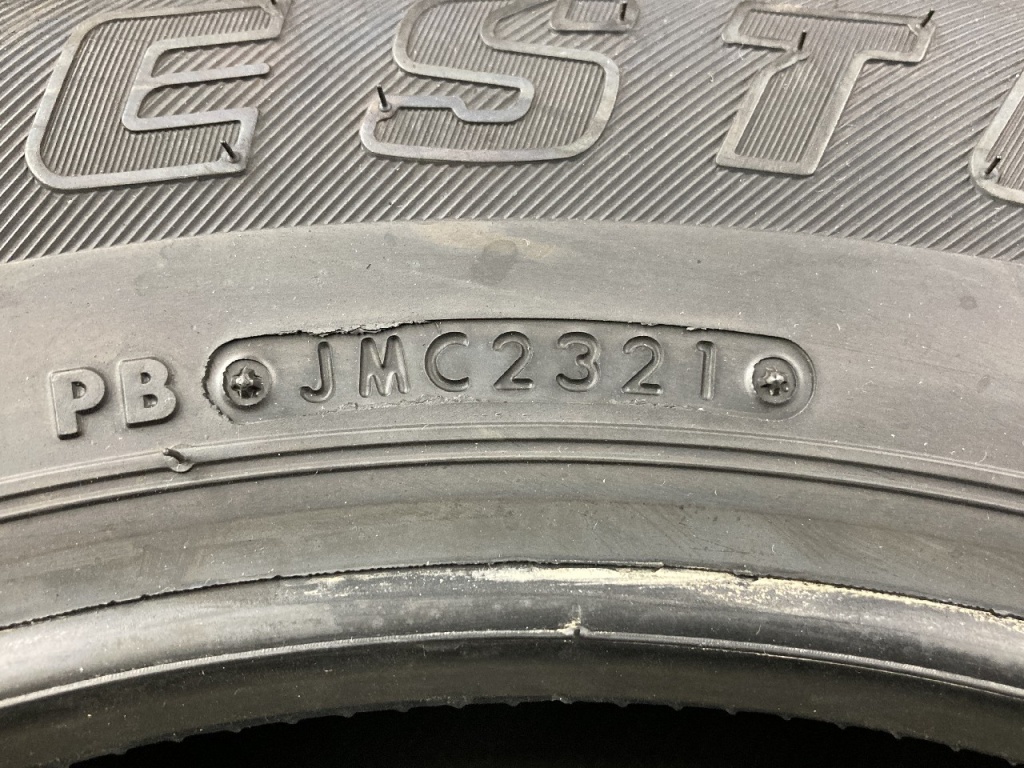 Bridgestone - Used tire (175/80R16), 7.5mm tread depth, 1 tire