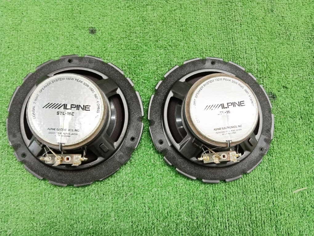 Alpine - Used 16cm speaker (STL-16C) - Nengun Performance