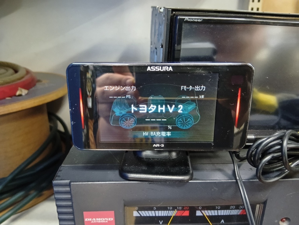 アクセサリー CELLSTAR AR-3 BLACK AR-3 セルスター工業株式会社