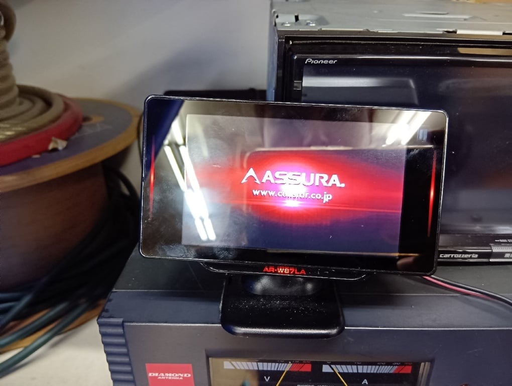 Cell Star - 3.7-inch radar detector (AR-W87LA) - Nengun Performance