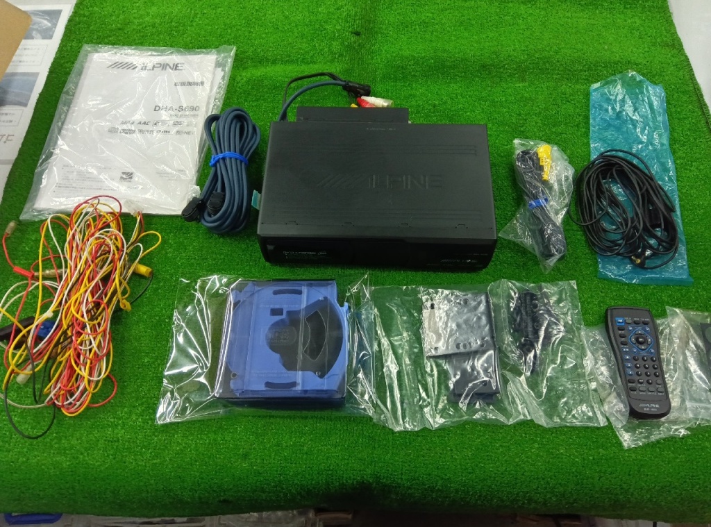 Alpine - Multimedia Changer (DHA-S690) - Nengun Performance