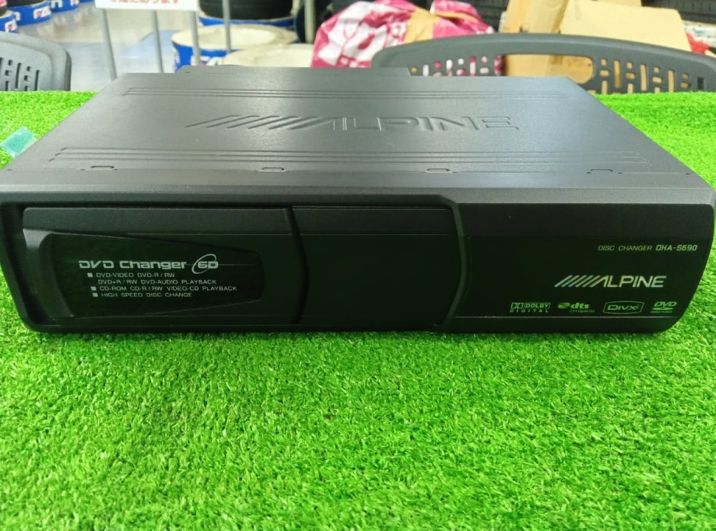 Alpine - Multimedia Changer (DHA-S690) - Nengun Performance