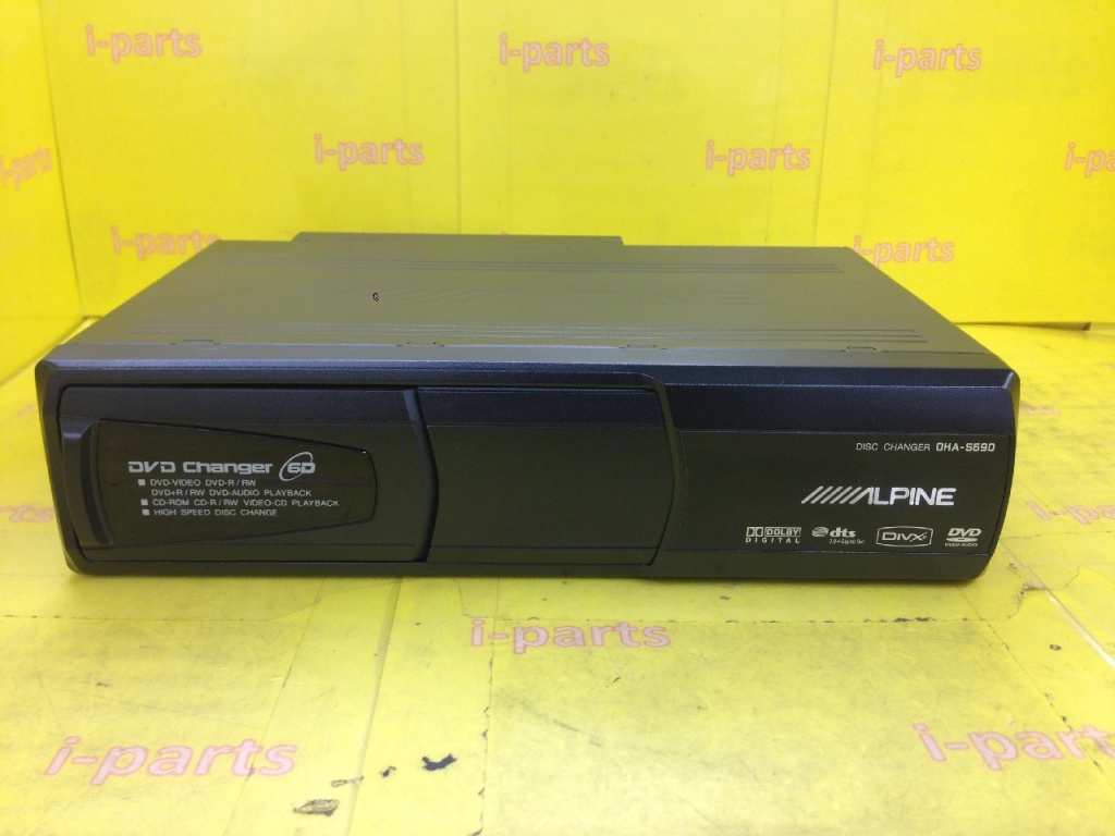 Alpine - 6-disc DVD changer (DHA-S690) - Nengun Performance