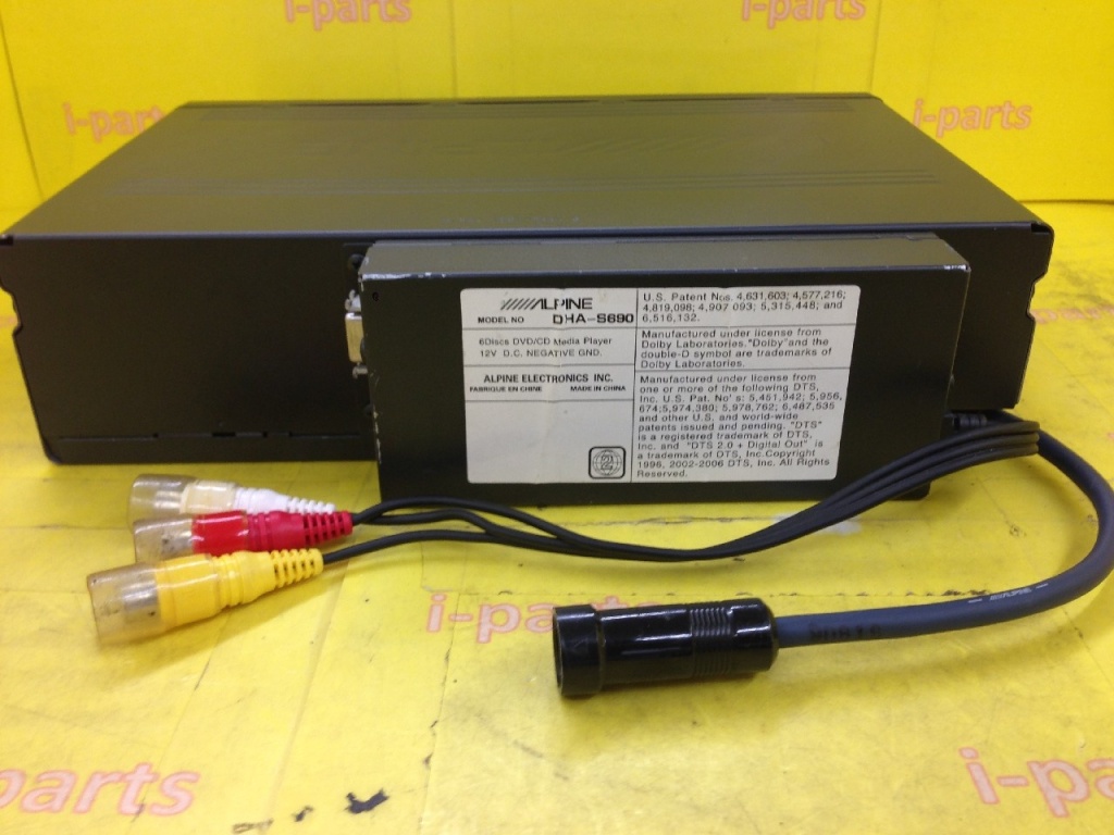 Alpine - 6-disc DVD changer (DHA-S690) - Nengun Performance
