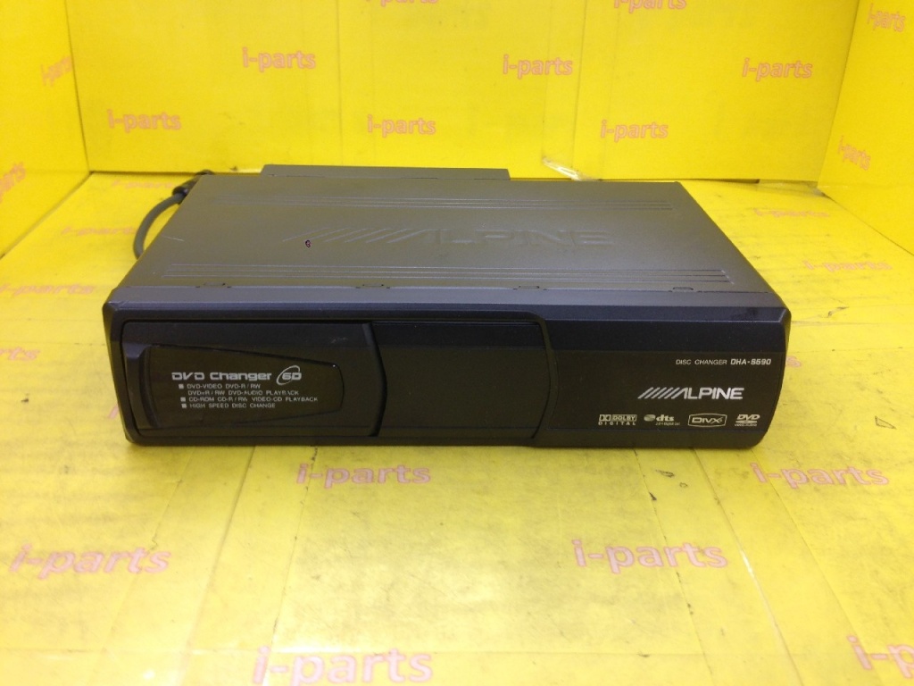 Alpine - 6-disc DVD changer/DHA-S690 (main unit only) - Nengun