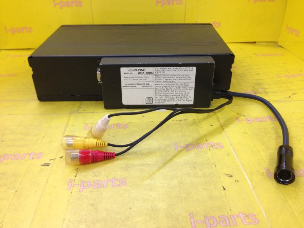 Alpine - 6-disc DVD changer/DHA-S690 (main unit only) - Nengun