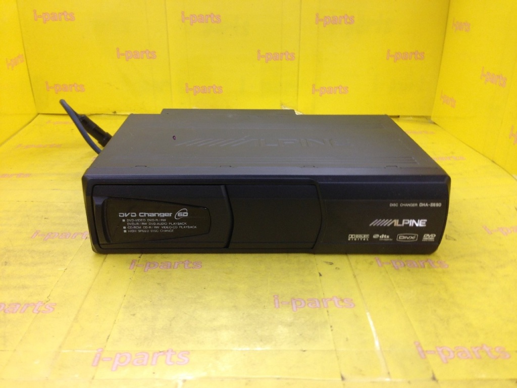 Alpine - 6-disc DVD changer DHA-S690 / Main unit only - Nengun