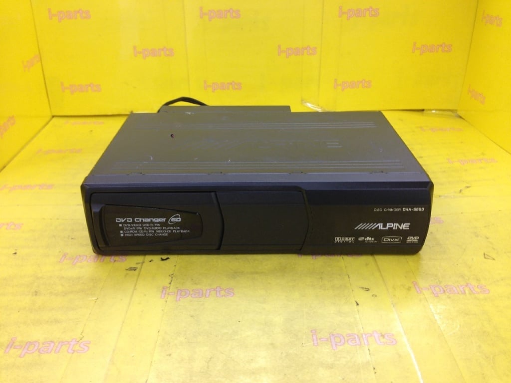 Alpine - 6-disc DVD changer DHA-S690 / Main unit only - Nengun