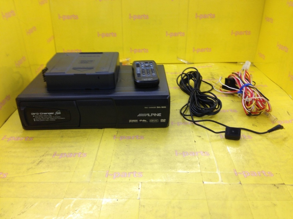Alpine - 6-disc DVD changer (DHA-S690) - Nengun Performance