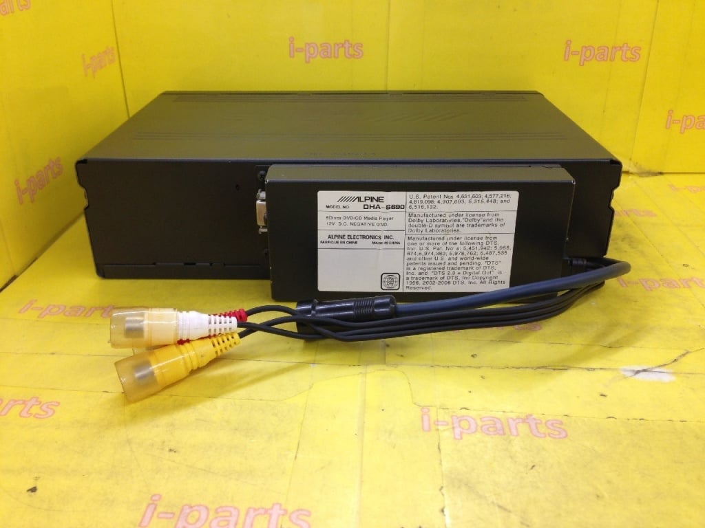 Alpine - 6-disc DVD changer (DHA-S690) - Nengun Performance