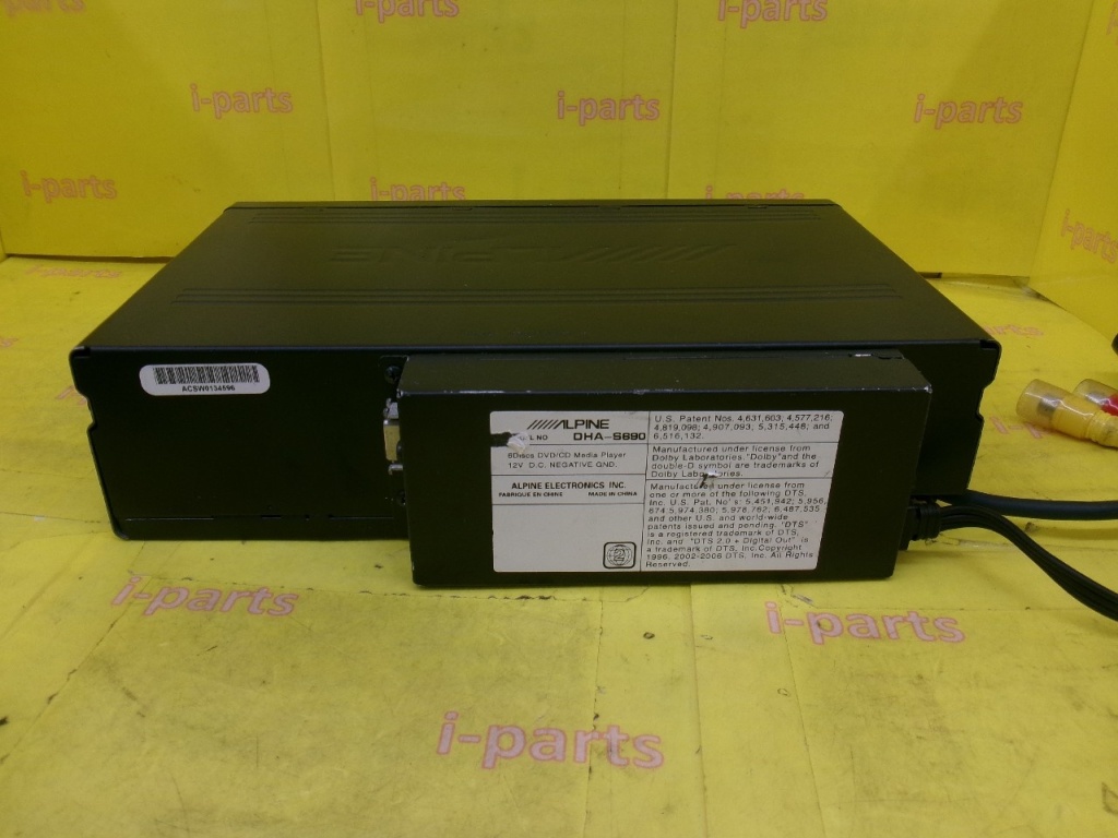 Alpine - Damaged! 6-disc DVD changer (DHA-S690) - Nengun Performance