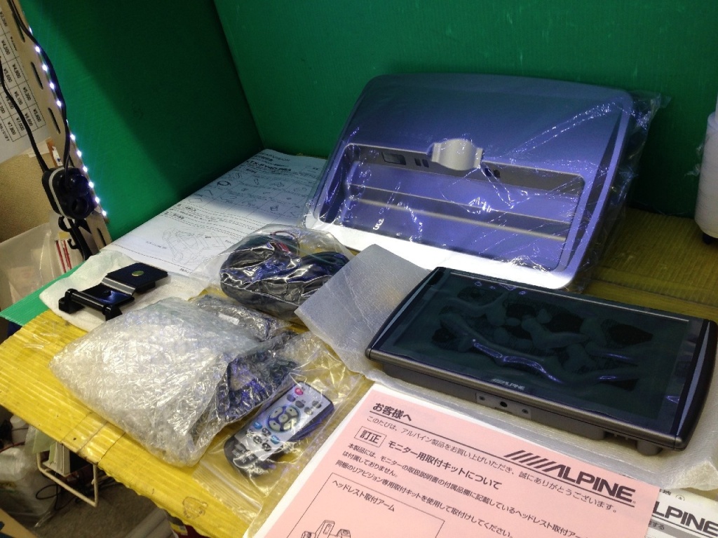 Alpine - Rear Vision Package for Prius α (PKG-M900C-PRA) - Nengun
