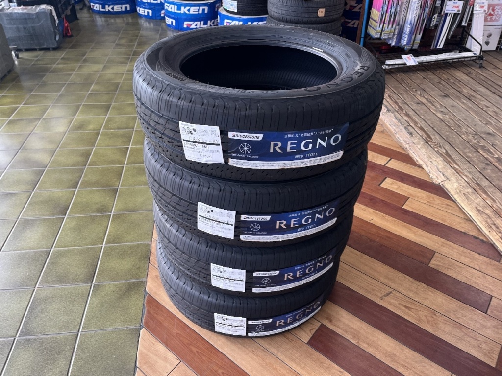 Bridgestone - 4 unused tires GRX (215/60R17) - Nengun Performance