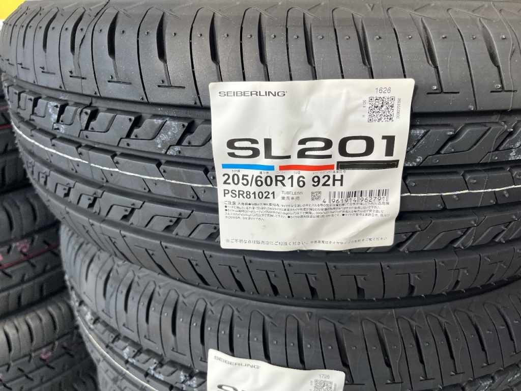 Bridgestone - Four new SL201 tires (205/60R16) - Nengun Performance