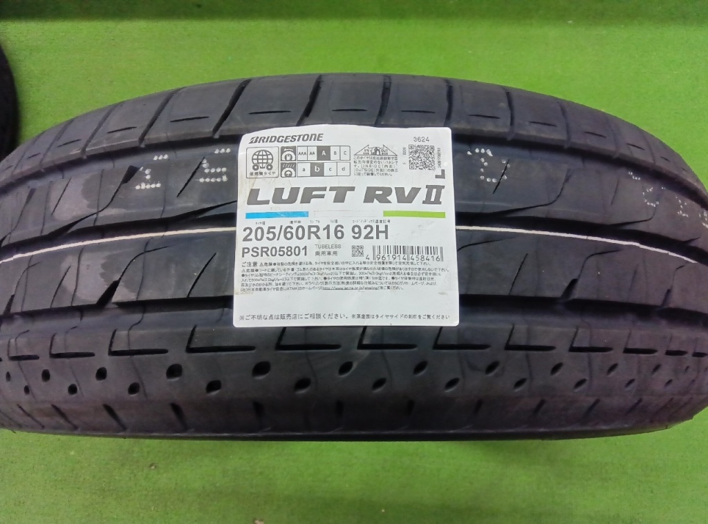 205/60 R16、BRIDGESTONE LUFT RVII、 Bridgestone - Four unused LUFT tires (205/60R16) - Nengun Performance