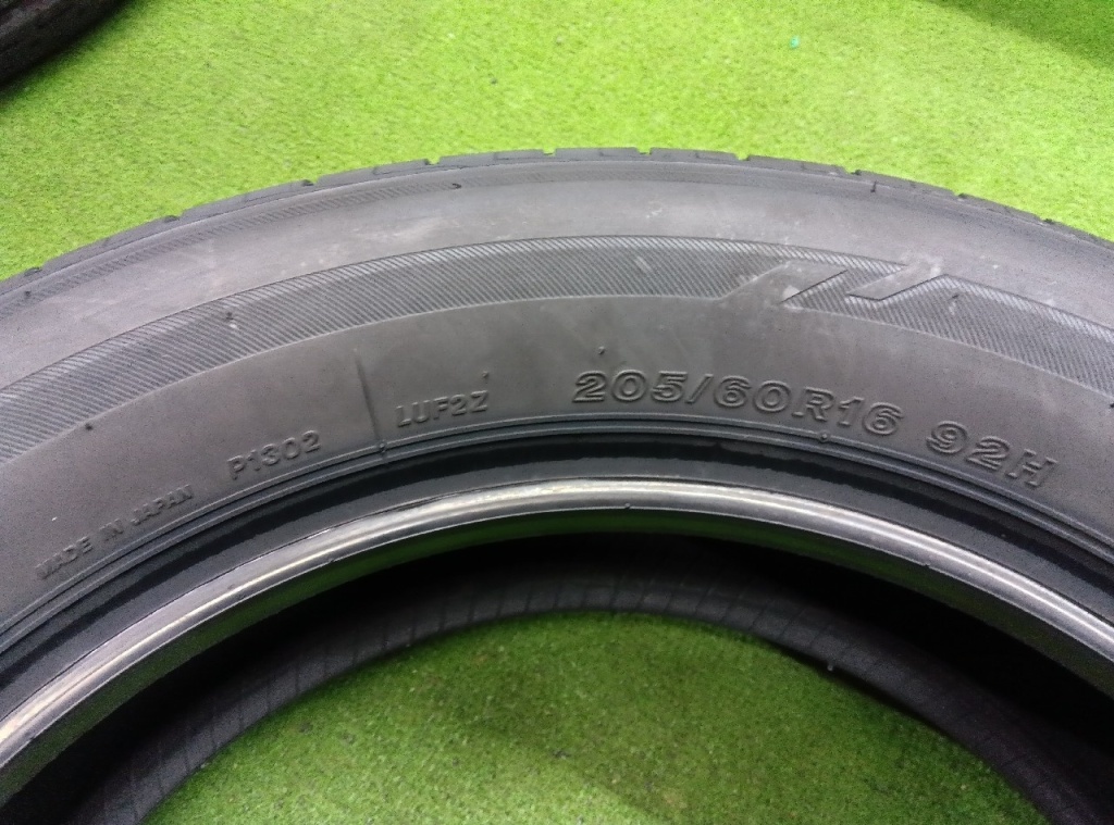 Bridgestone - Four unused LUFT tires (205/60R16) - Nengun Performance