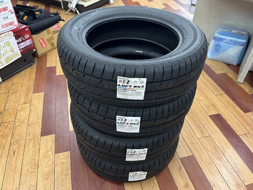 Bridgestone - Four unused LUFTRV tires (215/60R17)