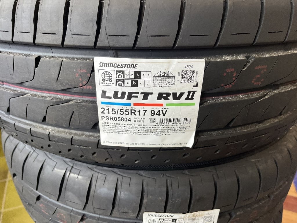 Bridgestone - Four unused LUFT tires (215/55R17)