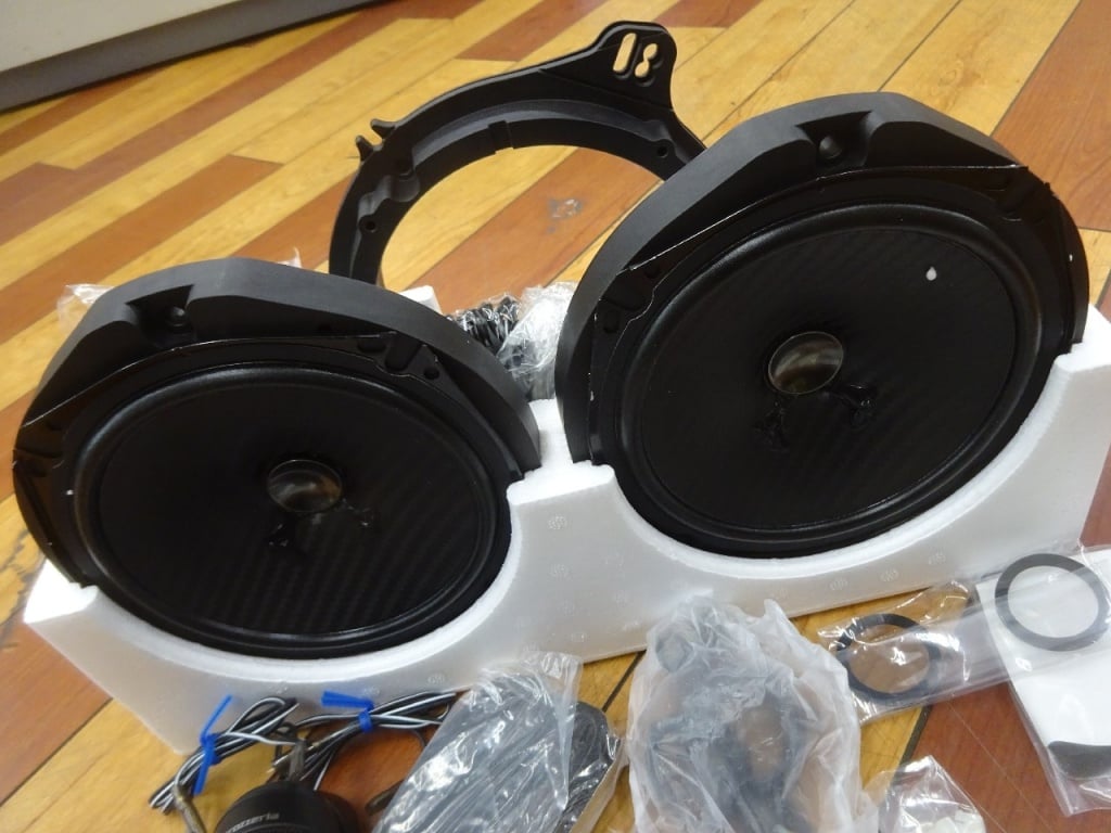 Carrozzeria - 17cm separate speakers (TS-F1740S?)
