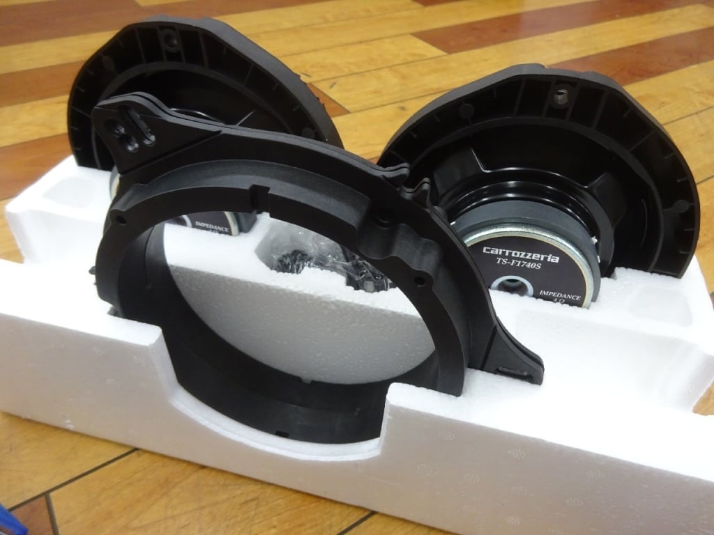 Carrozzeria - 17cm separate speakers (TS-F1740S?)