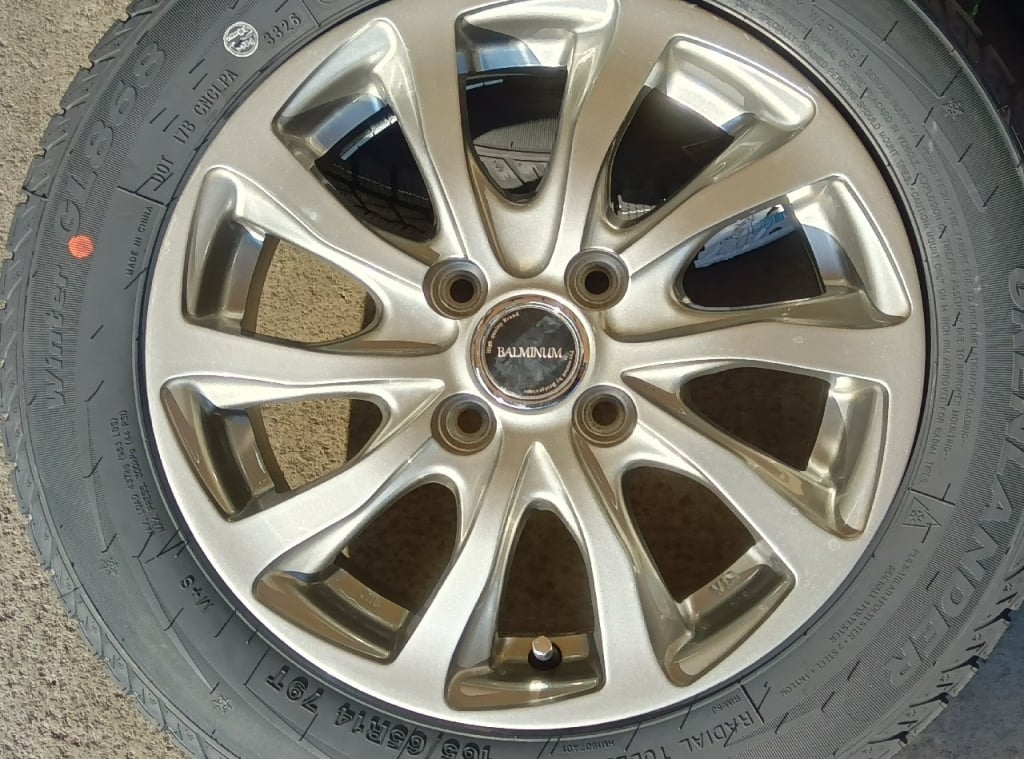 Bridgestone - BALMINUM/New Studless 14-inch Set of 4