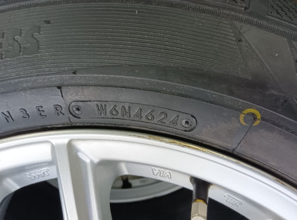 Bridgestone - EcoForm/TY 17-inch studless tires (set of 4)
