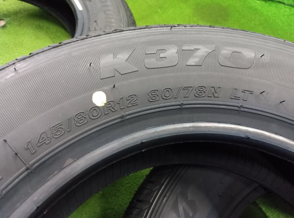 Bridgestone - Four unused tires (145/80R12LT)