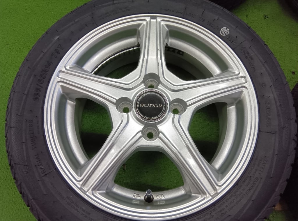 Bridgestone - BALMINUM/New Studless 14-inch 4 pieces