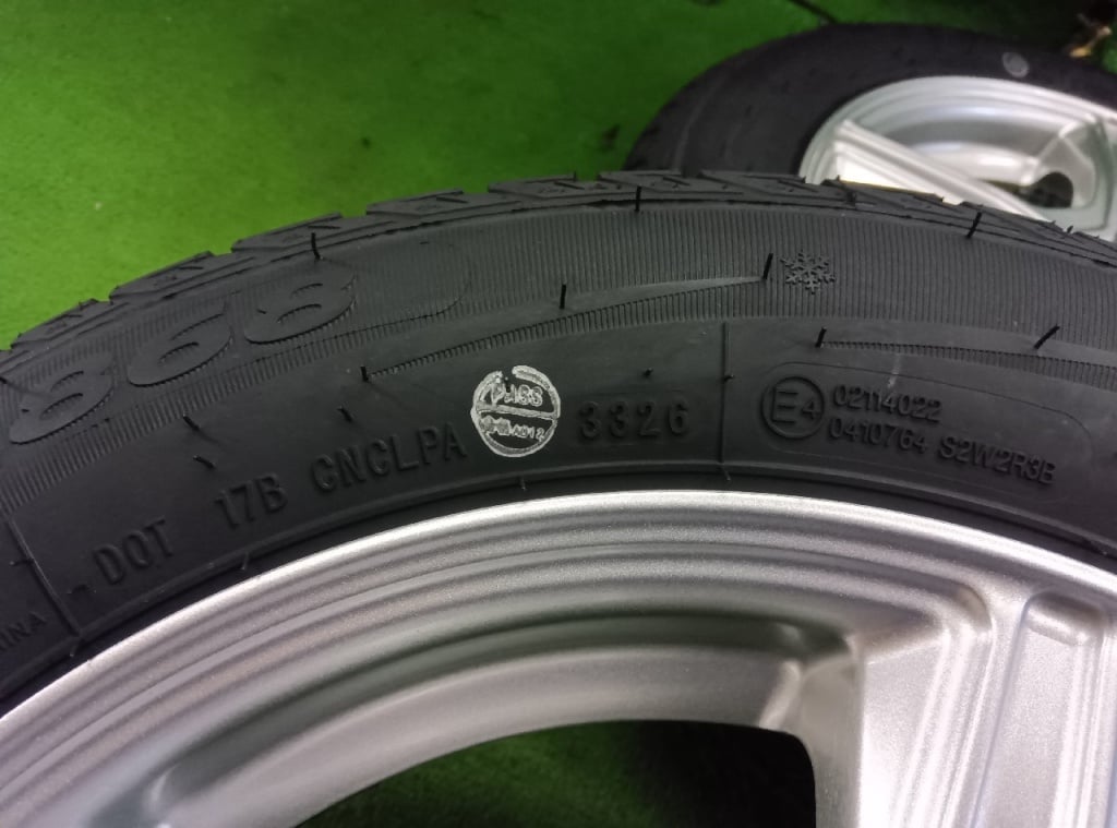 Bridgestone - BALMINUM/New Studless 14-inch 4 pieces