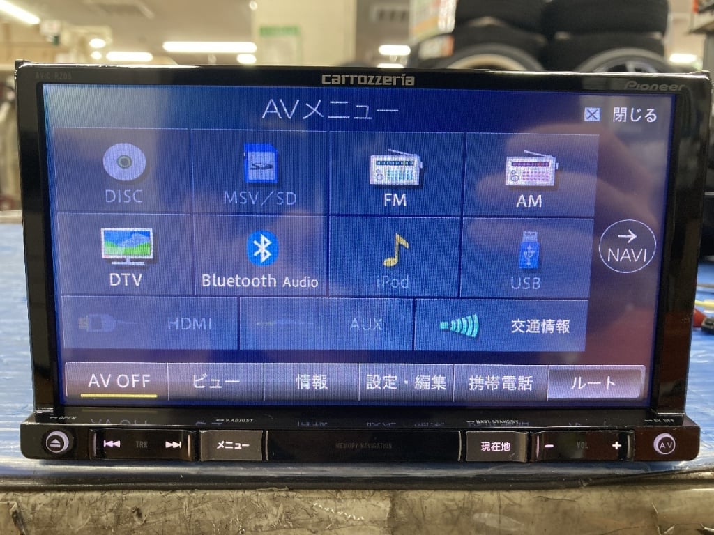 Carrozzeria - AV integrated memory navigation system (AVIC-RZ09)