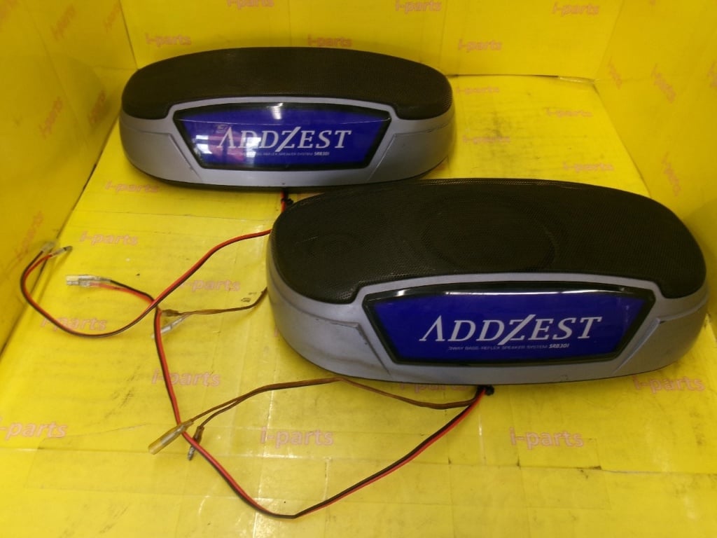Addzest - Box speaker with defects (SRB301)