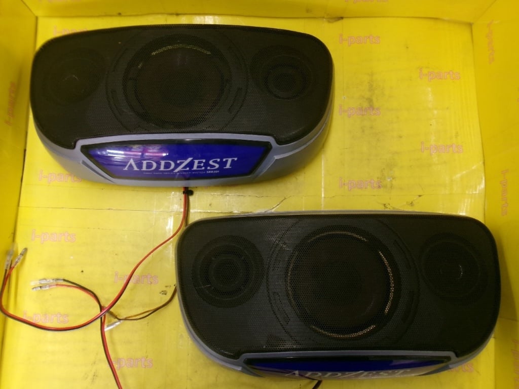 Addzest - Box speaker with defects (SRB301)