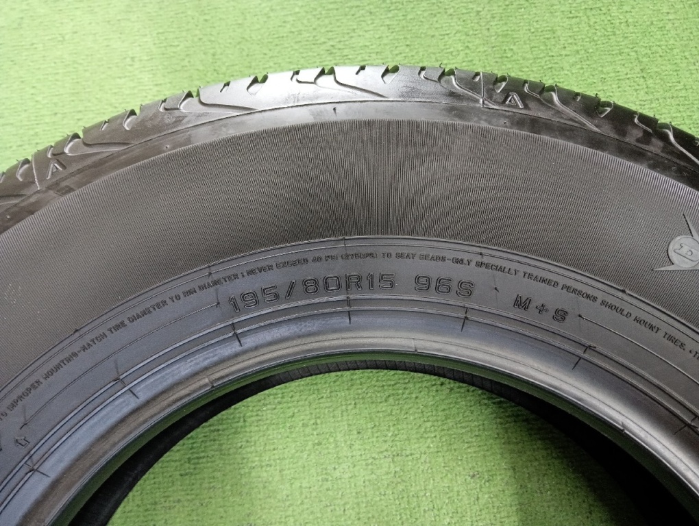 Dunlop - Used tires (195/80R15) 6.5? 4 pieces - Nengun Performance