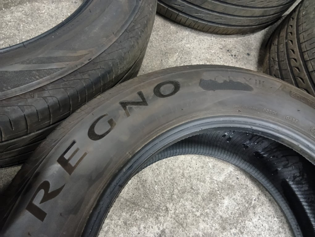 Bridgestone - Used tires (225/55R17) 7.5mm tread depth, set of 4.